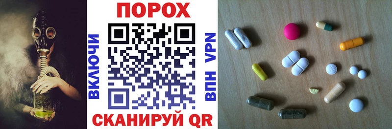 Amphetamine 98%  omg зеркало  Лукоянов 