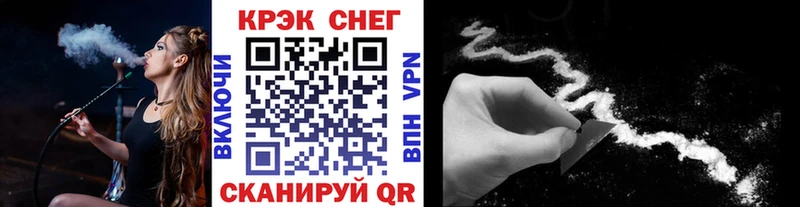 COCAIN Боливия  Лукоянов 