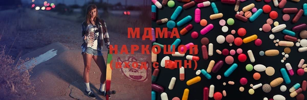 индика Балабаново