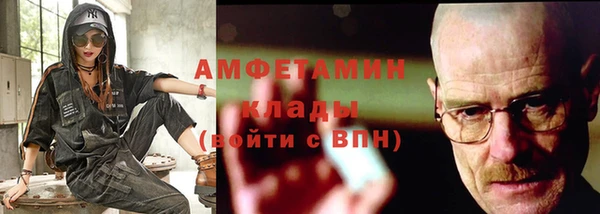 эйфоретик Аркадак