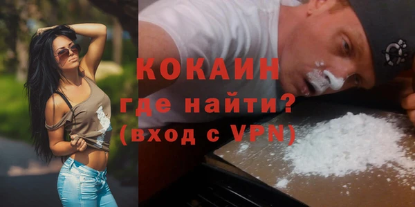 синтетический гашиш Армянск