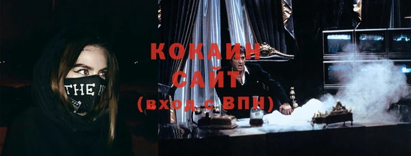 эйфоретик Аркадак