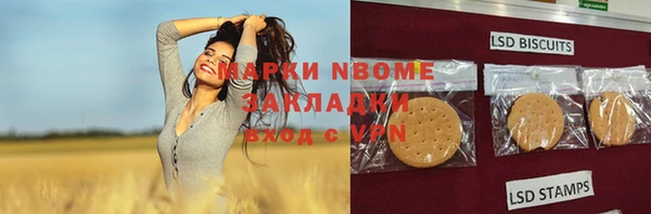 эйфоретик Аркадак