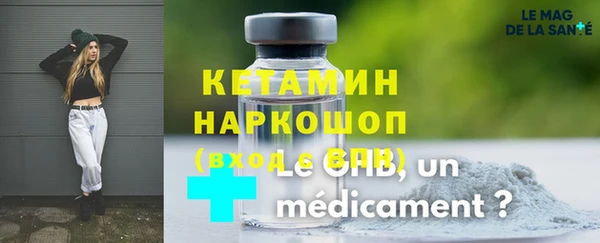 эйфоретик Аркадак