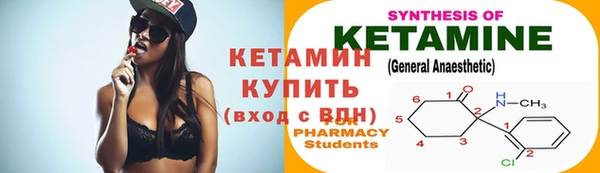 эйфоретик Аркадак