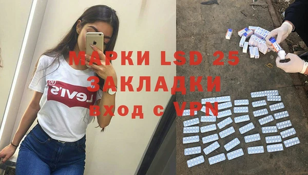 эйфоретик Аркадак