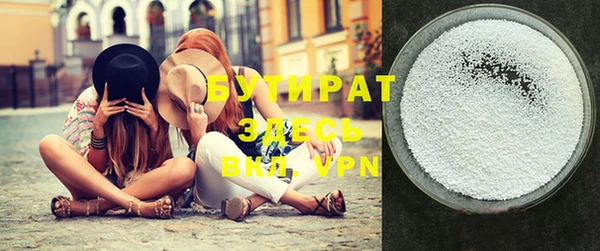 эйфоретик Аркадак
