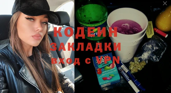 эйфоретик Аркадак