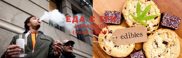 MDMA Premium VHQ Арсеньев