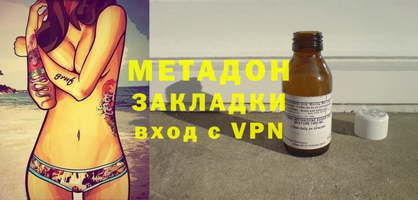 эйфоретик Аркадак