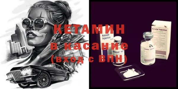 эйфоретик Аркадак