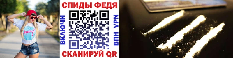 Метамфетамин Methamphetamine  наркота  Лукоянов 