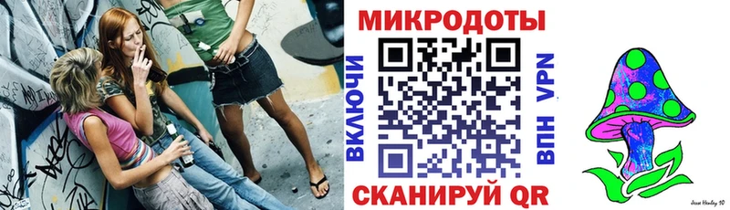 наркошоп  blacksprut как зайти  сайты даркнета какой сайт  Лукоянов  Галлюциногенные грибы прущие грибы 
